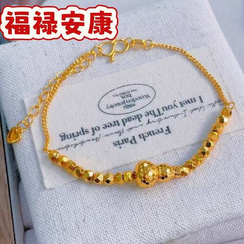 【热卖】爆闪龙鳞葫芦转运珠手链闪耀福禄转运珠手串手链送礼首选