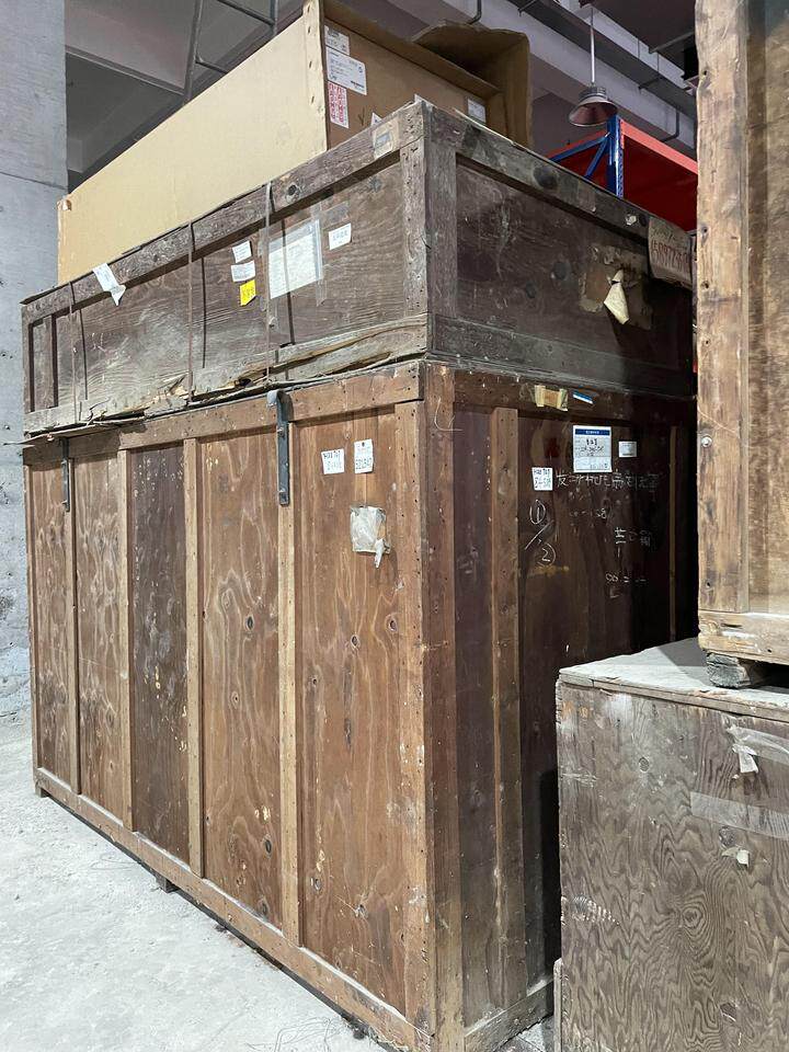 12月25日武汉航空公司多项航材（具体见航材清单）网络拍卖公告