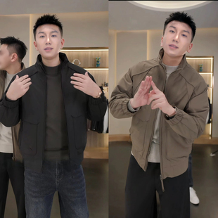 虎牙兄弟 冬季复古高定轻奢百搭潮流立领男士棉服休闲纯色外套男