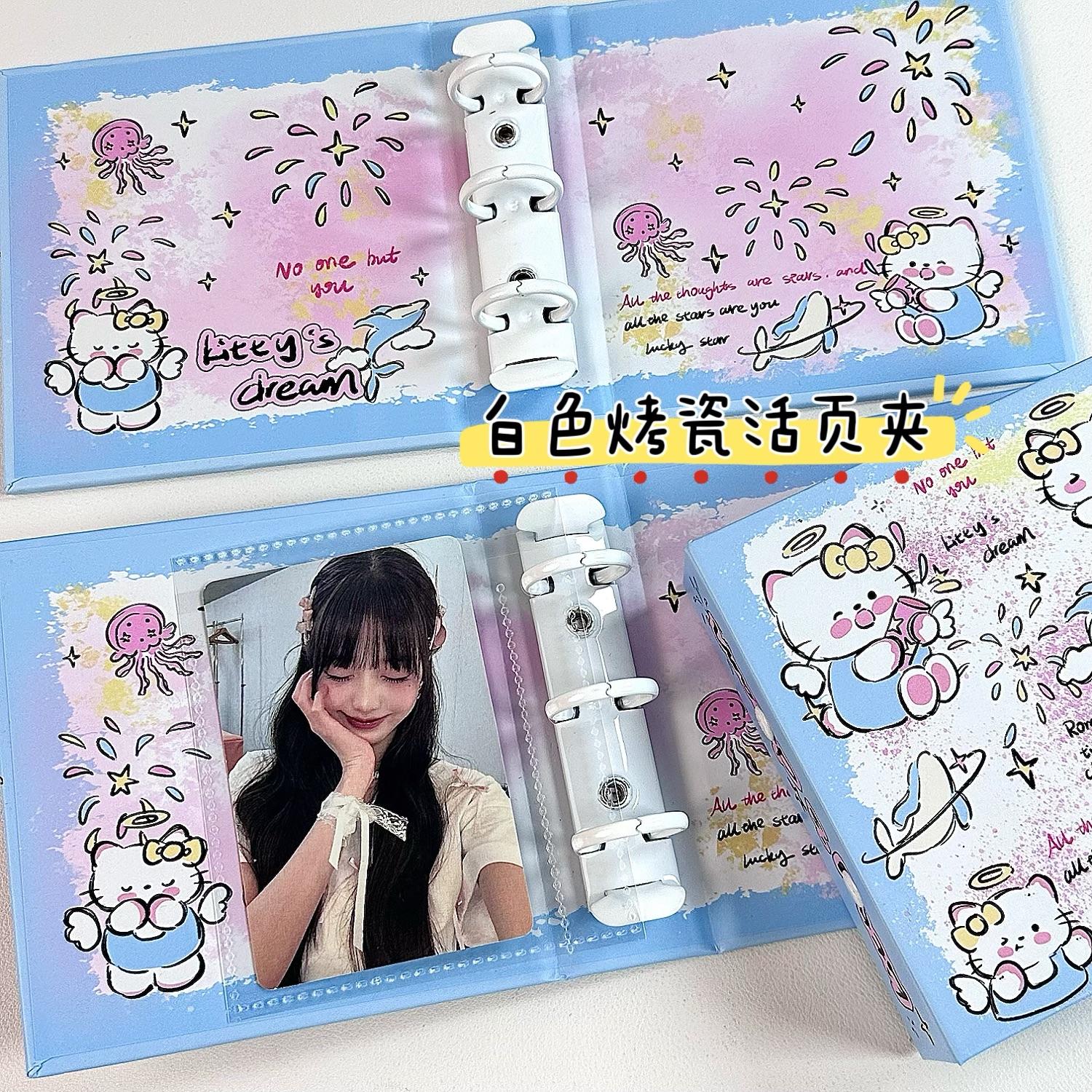 原创泼墨樱桃小猫卡册A5