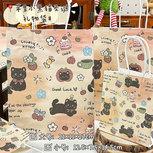 苹果小黑猫圣诞节礼物袋高颜值可爱大容量送礼精美手提礼品包装袋