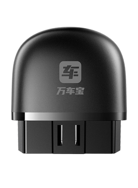 万车宝保养灯修复发动机