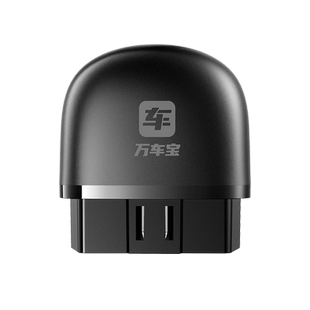 万车宝车卫士obd汽车故障检测仪全车检测测试