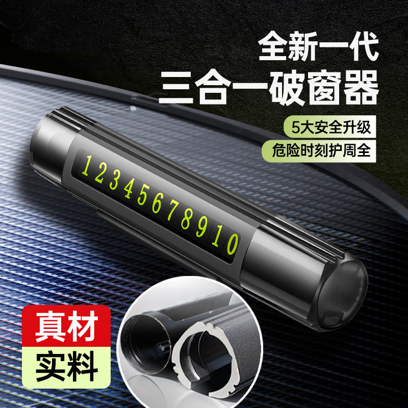 [��ҹ��]����װ-�ƴ���+����ʽ������+��ȫ� �๦���ƴ��������� �����ƴ�������ȫ���๦��