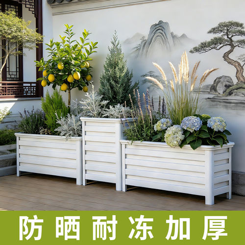 铝合金种植箱长方形户外庭院花槽市政道路绿化造景围栏隔断花箱