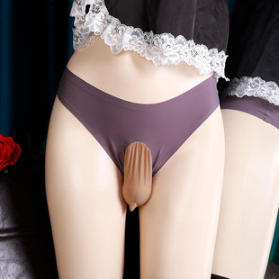 男士冰丝丁字裤无痕性感jj套低腰T裤大码一片式紧身丁字内裤包蛋