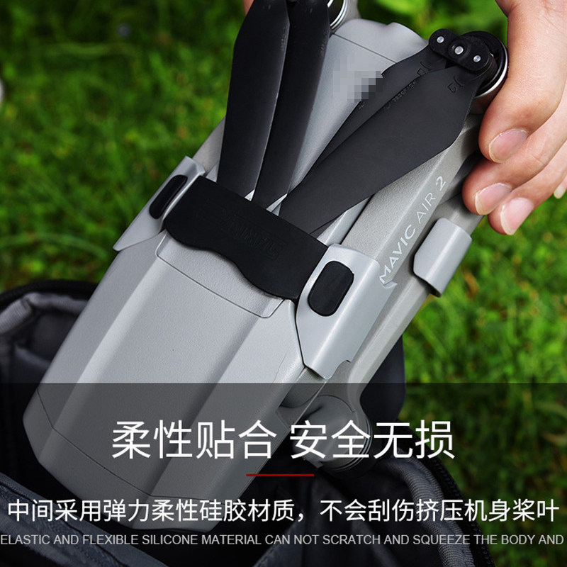 DJI DJI MAVIC AIR2S|MAVIC AIR2S 프로펠러 빔 홀더 프로펠러 블레이드 홀더 암 윙 퀵 릴리스 통합 스토리지 보호에 적합 MAVIC 드론 액세서리 항공 사진 비행 항공기