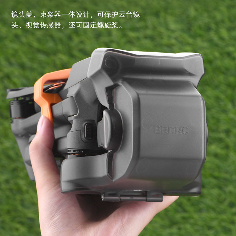 DJI MAVIC 3 PRO 드론 짐벌 보호 커버 빔 프로펠러 블레이드 스트랩 방진 및 범프 방지 보관 쉘에 적합 MAVIC 3PRO 렌즈 커버 2-IN-1 고정 버클 액세서리