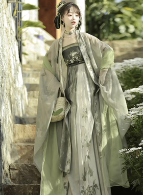 原创汉服女【夏知意】唐制刺绣齐胸诃子裙大袖衫绿色古风套装夏款