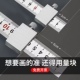 钢尺定位块钢板尺限位块木工划线卡位块直尺划线卡位器限位尺滑块