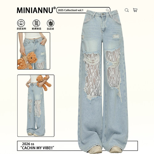 特大码胖mm破洞显瘦设计感乞丐裤