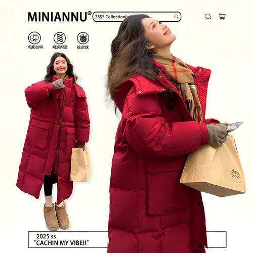 特大码胖mm高级感百搭减龄棉衣女