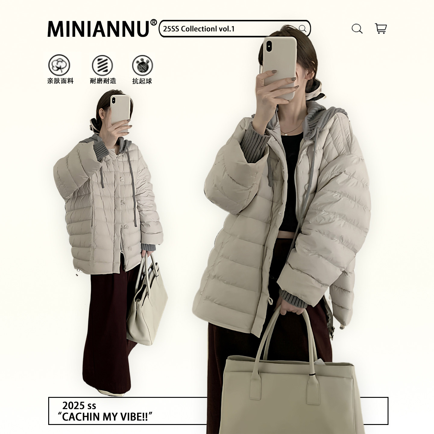 300斤特大码针织拼接排骨棉服女胖mm韩系加厚保暖设计感连帽外套,女装/女士精品,大码棉服,淘宝优惠券,粉丝福利购,淘宝优惠卷