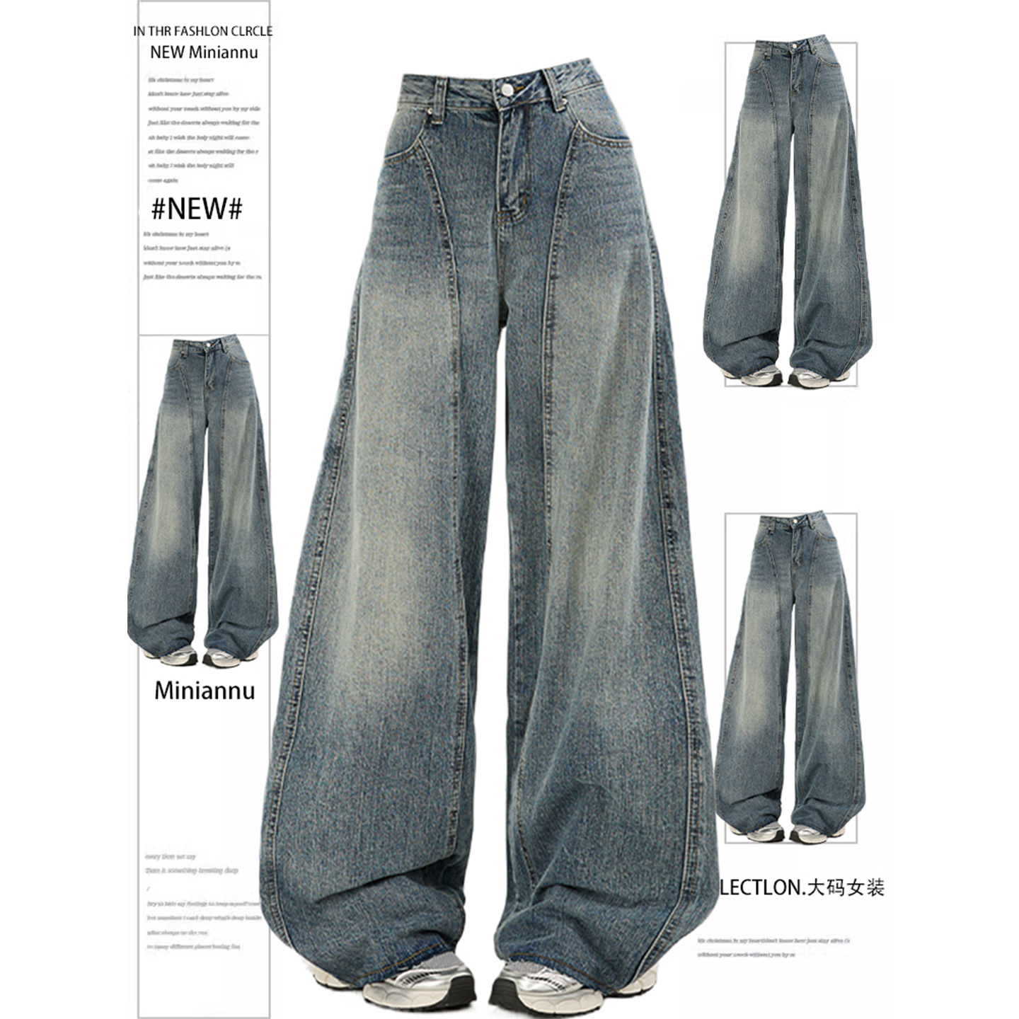 特大码女装韩系慵懒松弛感裤子女