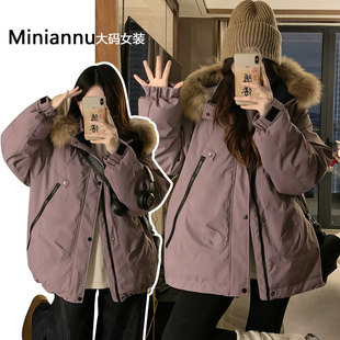 羽绒棉服显瘦气质厚外套 高级感保暖派克服女2025新款 大码 胖mm美式