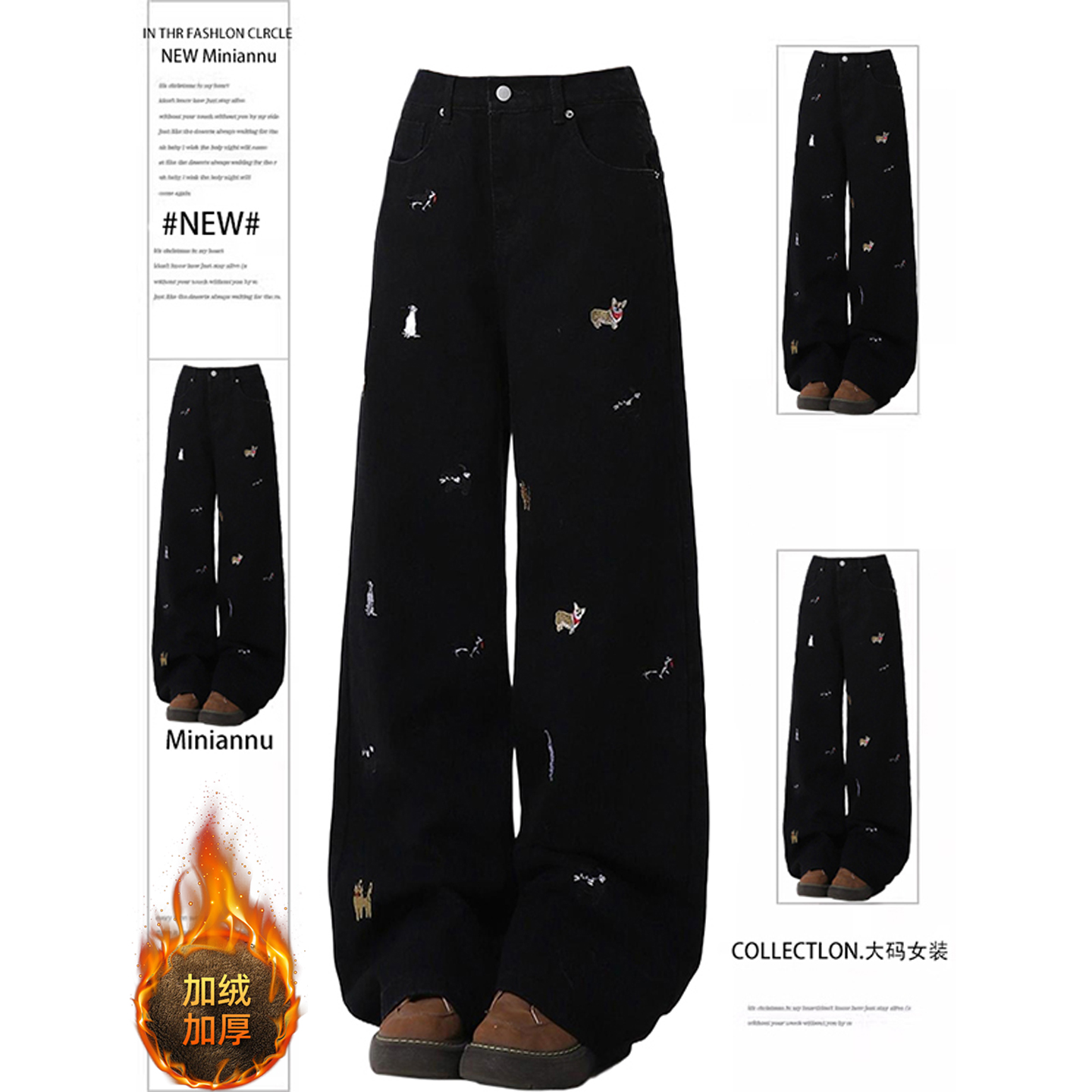 特大码女装美式复古高腰直筒裤子