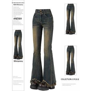 女新款 胖mm复古流苏微喇牛仔裤 弹力裤 子修身 特大码 显瘦马蹄裤 女装