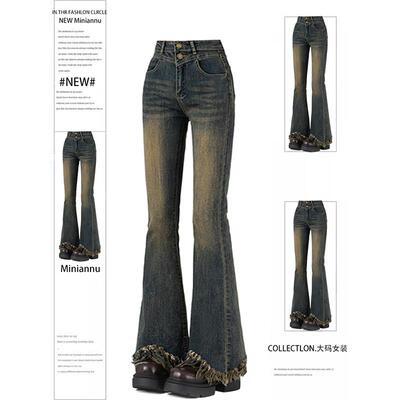 大码女装高街vibe辣妹牛仔裤女裤