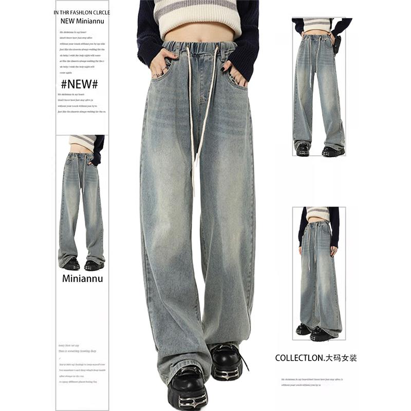 300斤大码高腰显瘦宽松牛仔裤女