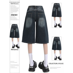 女装 穿搭宽松休闲学院风裤 美式 女胖mm夏季 子 高街七分牛仔短裤 大码