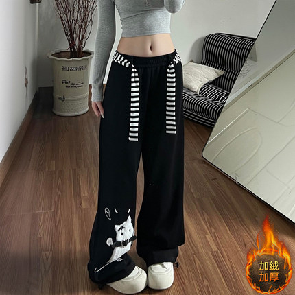 300斤大码女装黑色加绒加厚休闲裤女胖mm美式慵懒学院风阔腿裤子