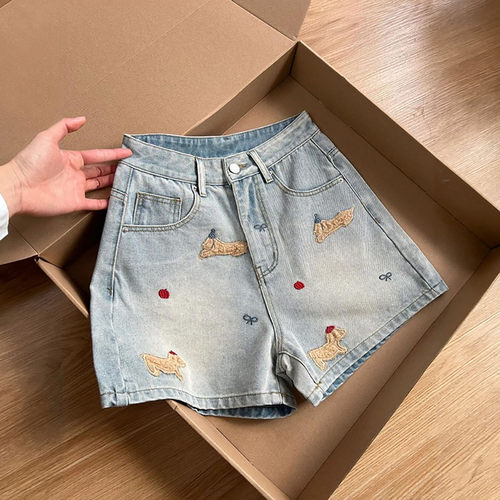 胖mm特大码学生刺绣ins牛仔短裤