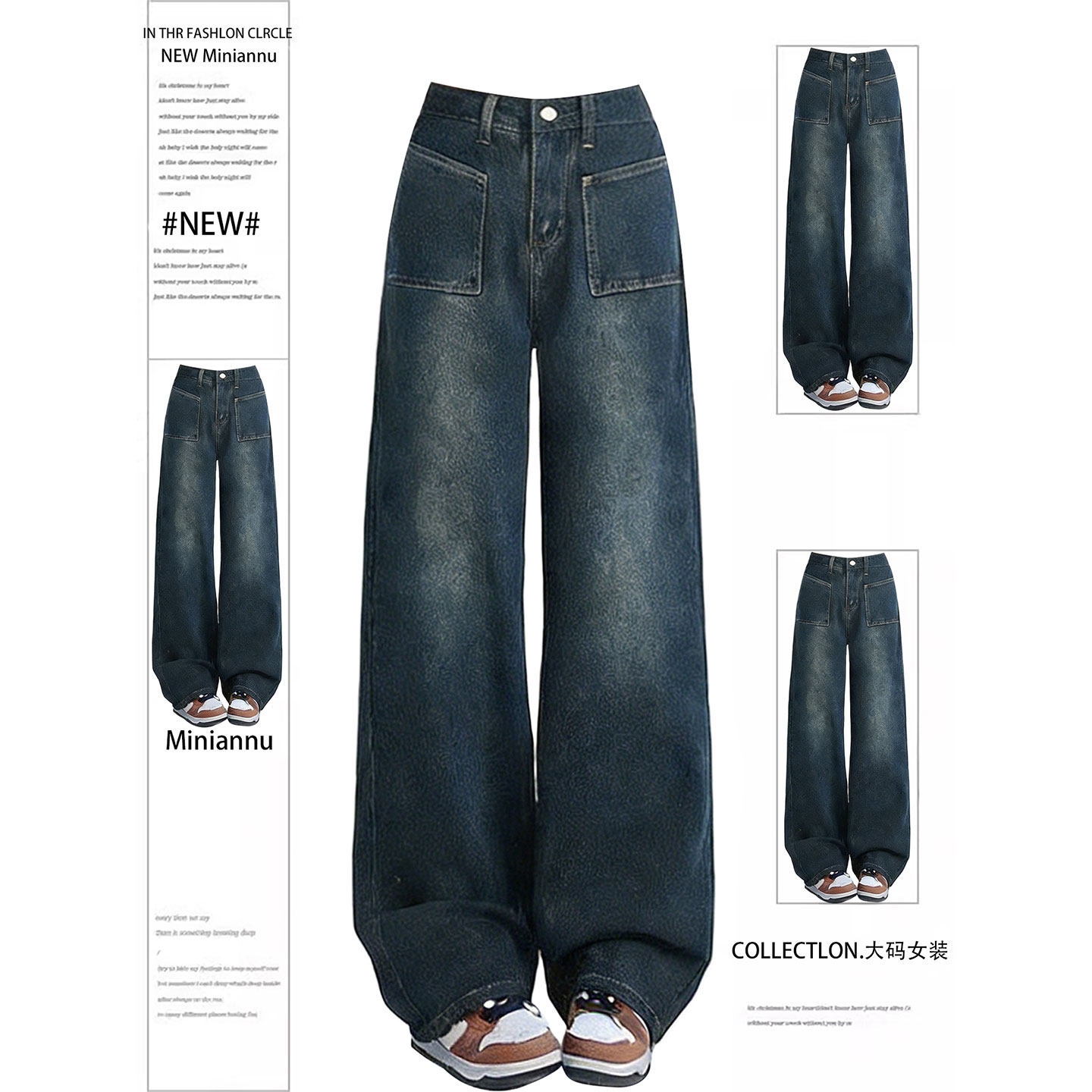 300斤大码女装胖mm美式穿搭牛仔裤女小个子高腰垂感显瘦阔腿裤子,女装/女士精品,大码裤装,淘宝优惠券,粉丝福利购,淘宝优惠卷