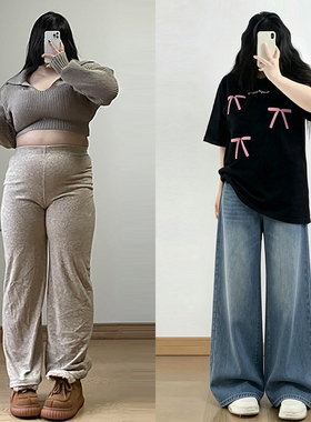 300斤大码胖mm高级感蓝色高腰阔腿牛仔裤女宽松遮肉不贴腿长裤子