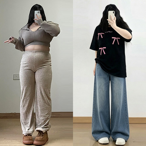 大码女装慵懒风松弛百搭牛仔裤女