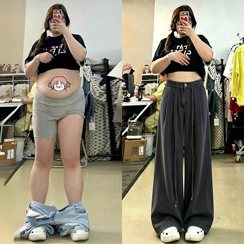 300斤胖mm大码宽松显瘦天丝裤女