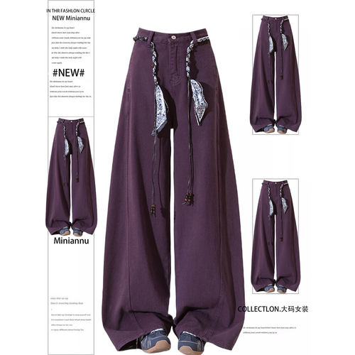 大码胖mm辣妹风宽松休闲直筒裤女