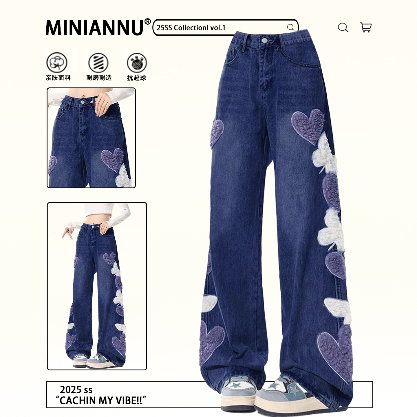 300斤特大码小众设计感高腰长裤