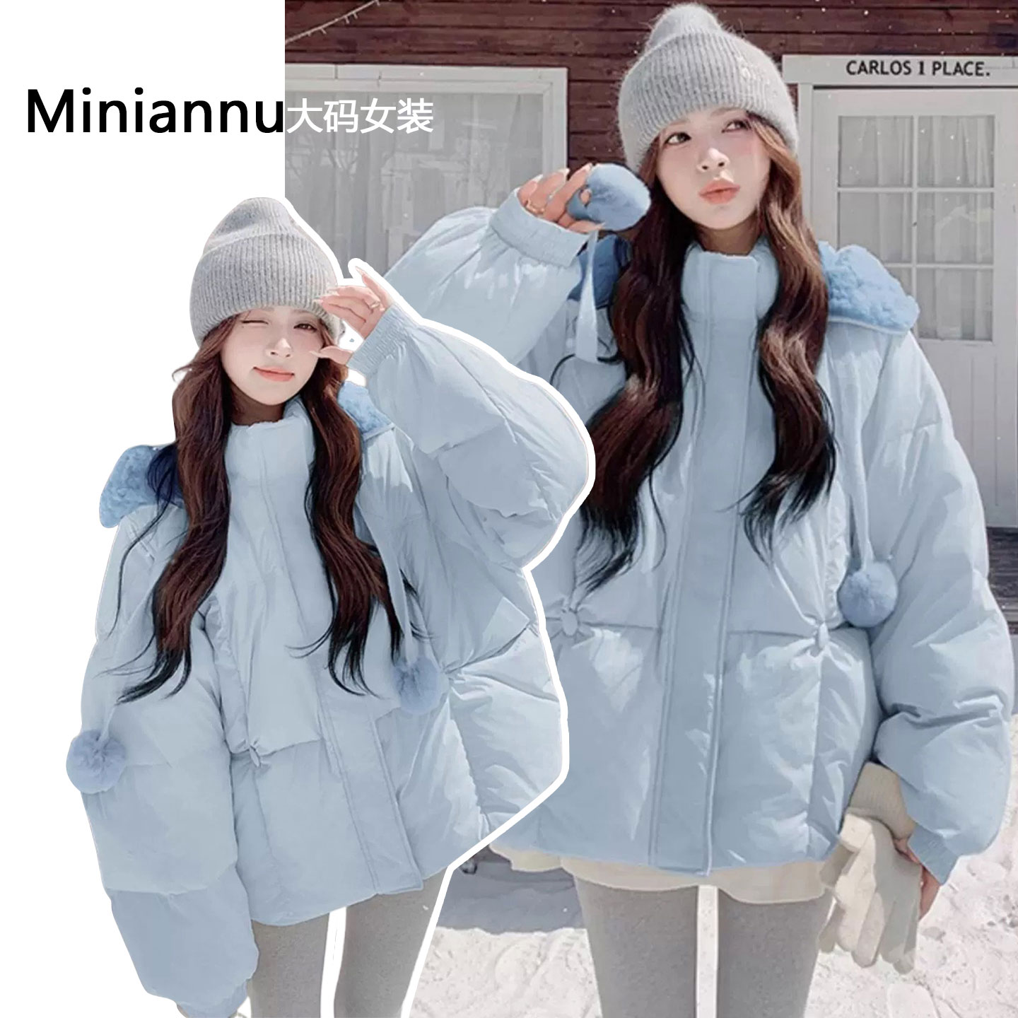 大码女装胖mm高级感时尚百搭棉衣