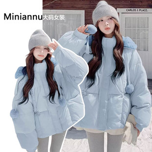 棉袄保暖厚外套 胖mm韩系超好看羽绒棉服女2025巨好看 特大码 女装