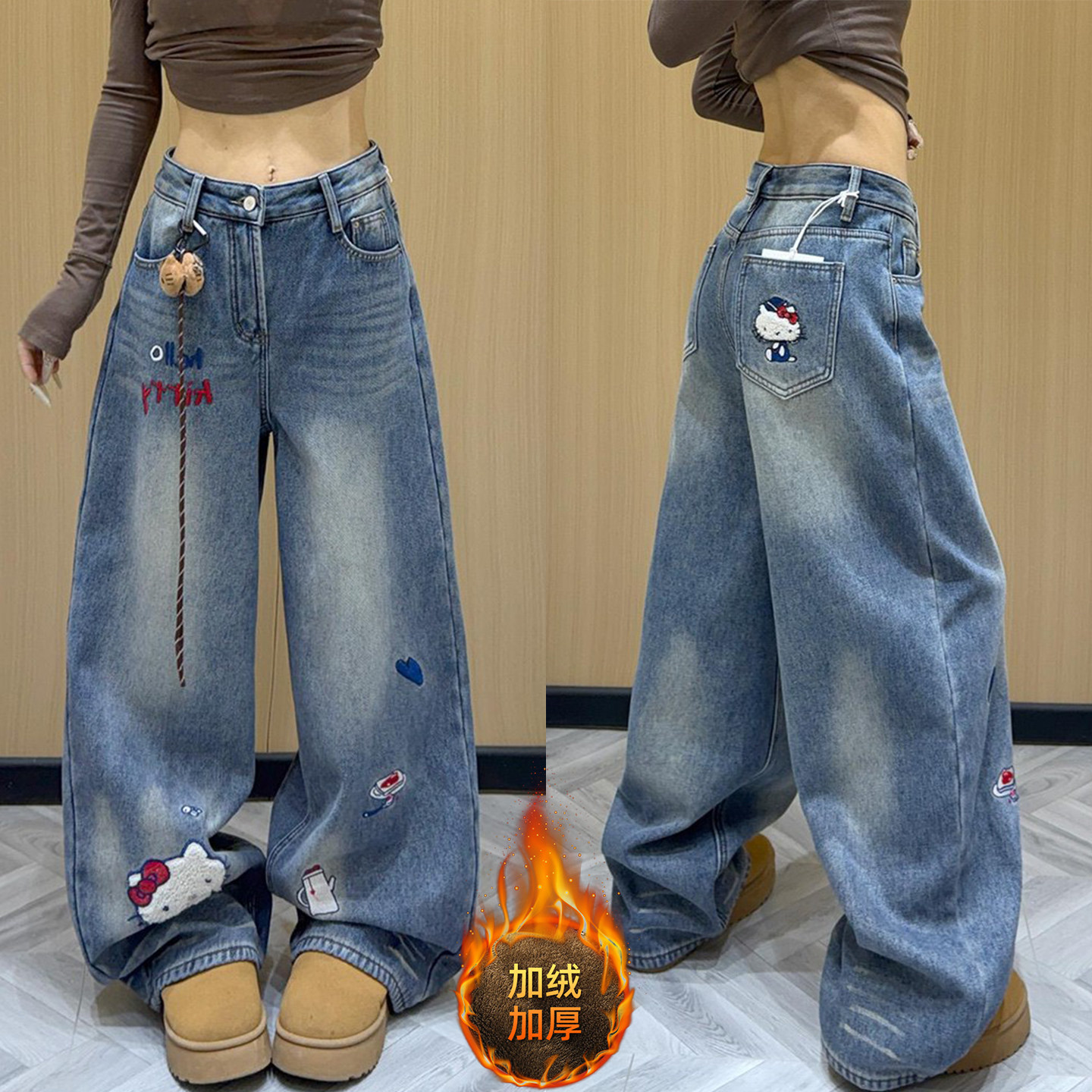 300斤大码女装美式卡通刺绣蓝色加绒牛仔裤女胖mm加厚阔腿长裤子,女装/女士精品,大码裤装,淘宝优惠券,粉丝福利购,淘宝优惠卷