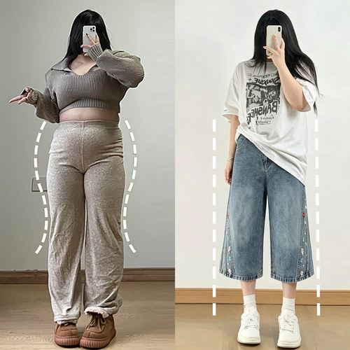 慵懒风显瘦大码胖mm巨好看裤子女