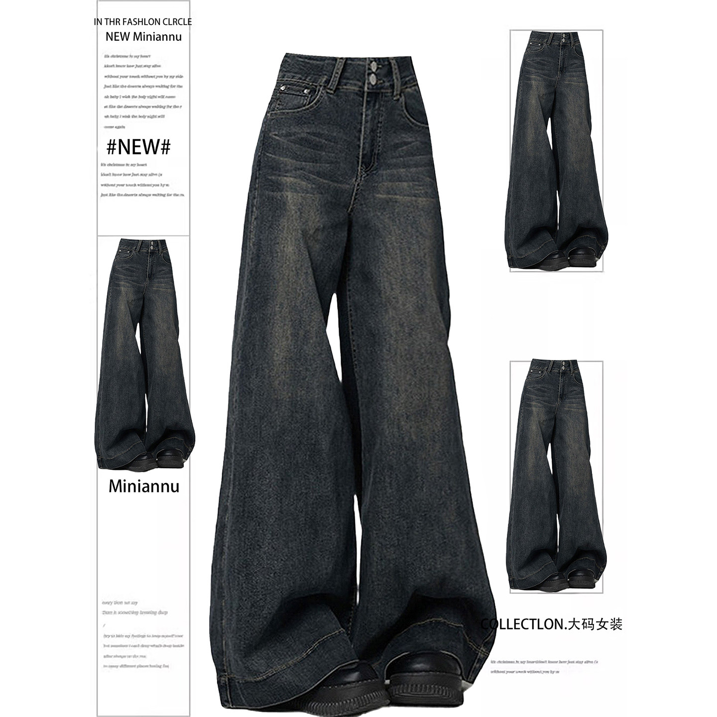 特大码女装胖mm蓝色高腰阔腿牛仔裤女美式ins高街vibe风直筒裤子,女装/女士精品,大码裤装,淘宝优惠券,粉丝福利购,淘宝优惠卷