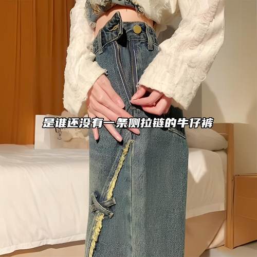 300斤大码美式甜辣学生牛仔裤女