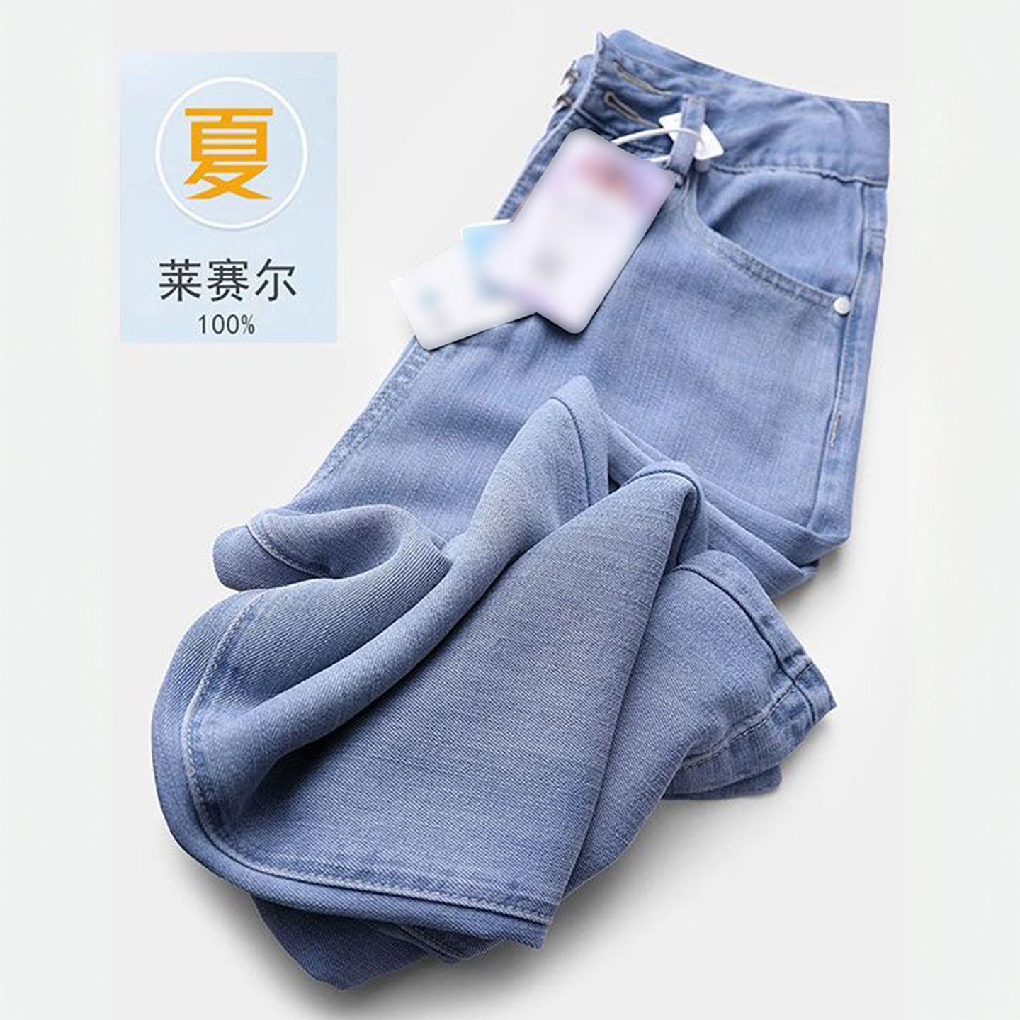 胖mm大码女装设计感高腰直筒裤女