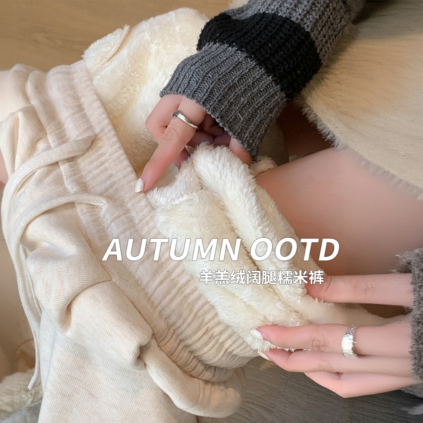 大码女装学生减龄气质直筒休闲裤