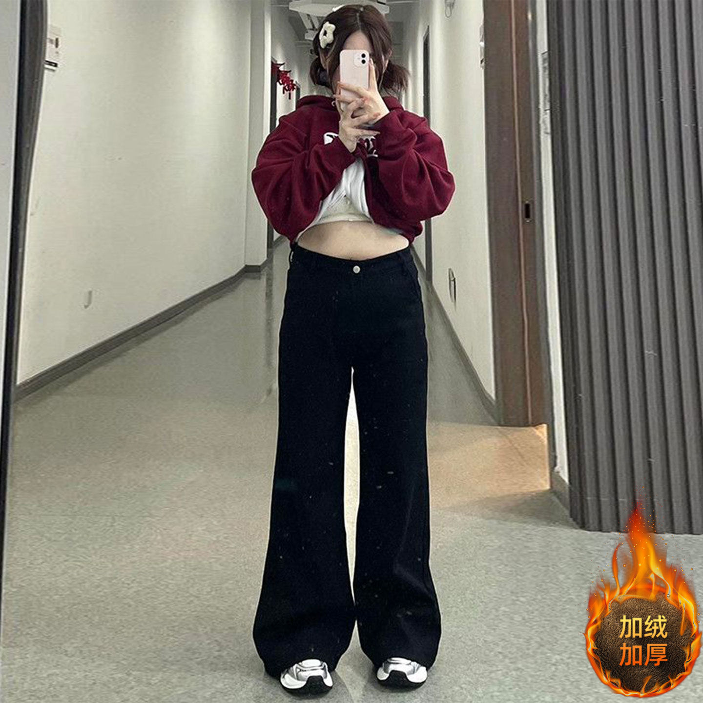 300斤大码女装黑色慵懒风微喇牛仔裤女胖mm韩系遮胯显瘦加绒裤子,女装/女士精品,大码裤装,淘宝优惠券,粉丝福利购,淘宝优惠卷