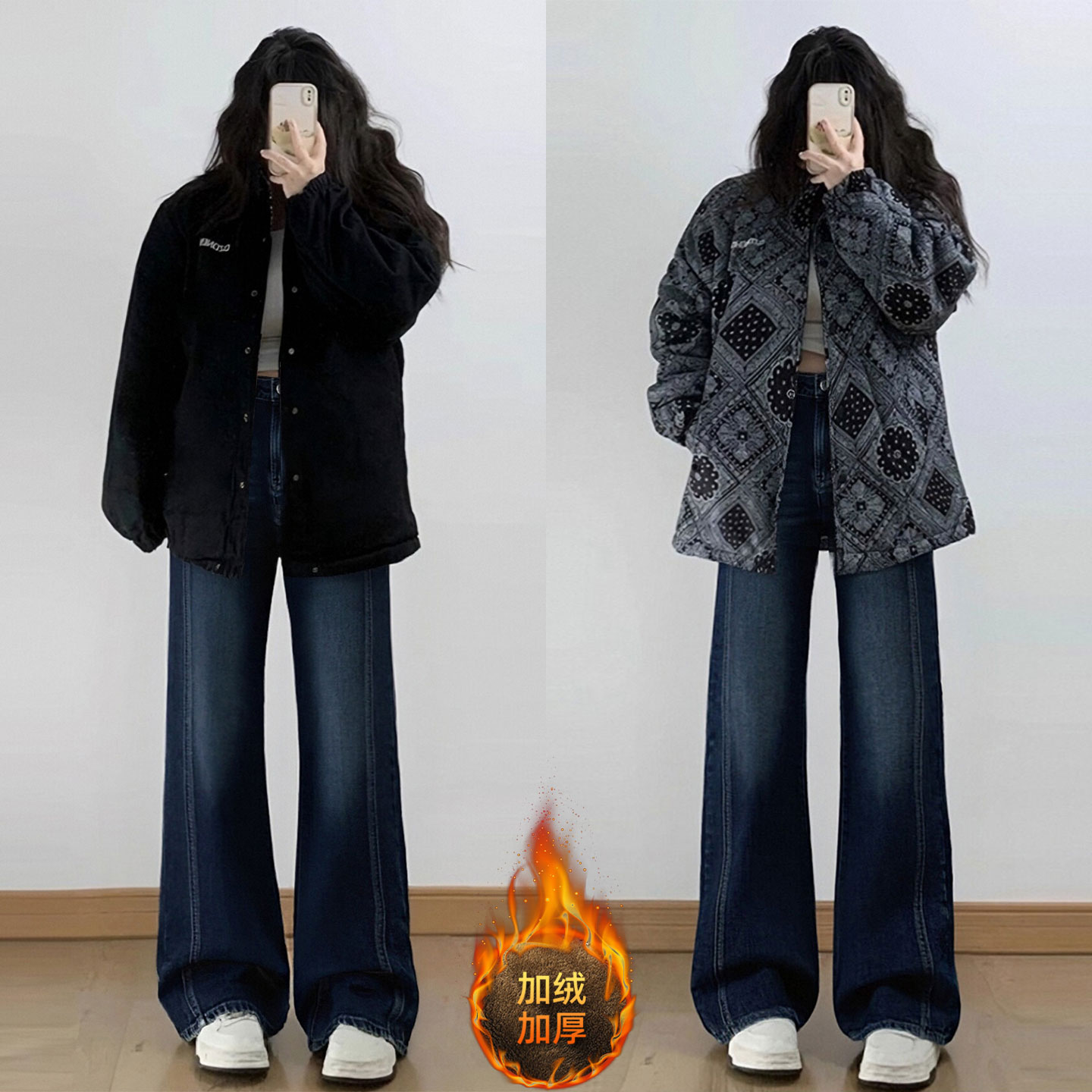 胖mm大码女装休闲简约高腰直筒裤