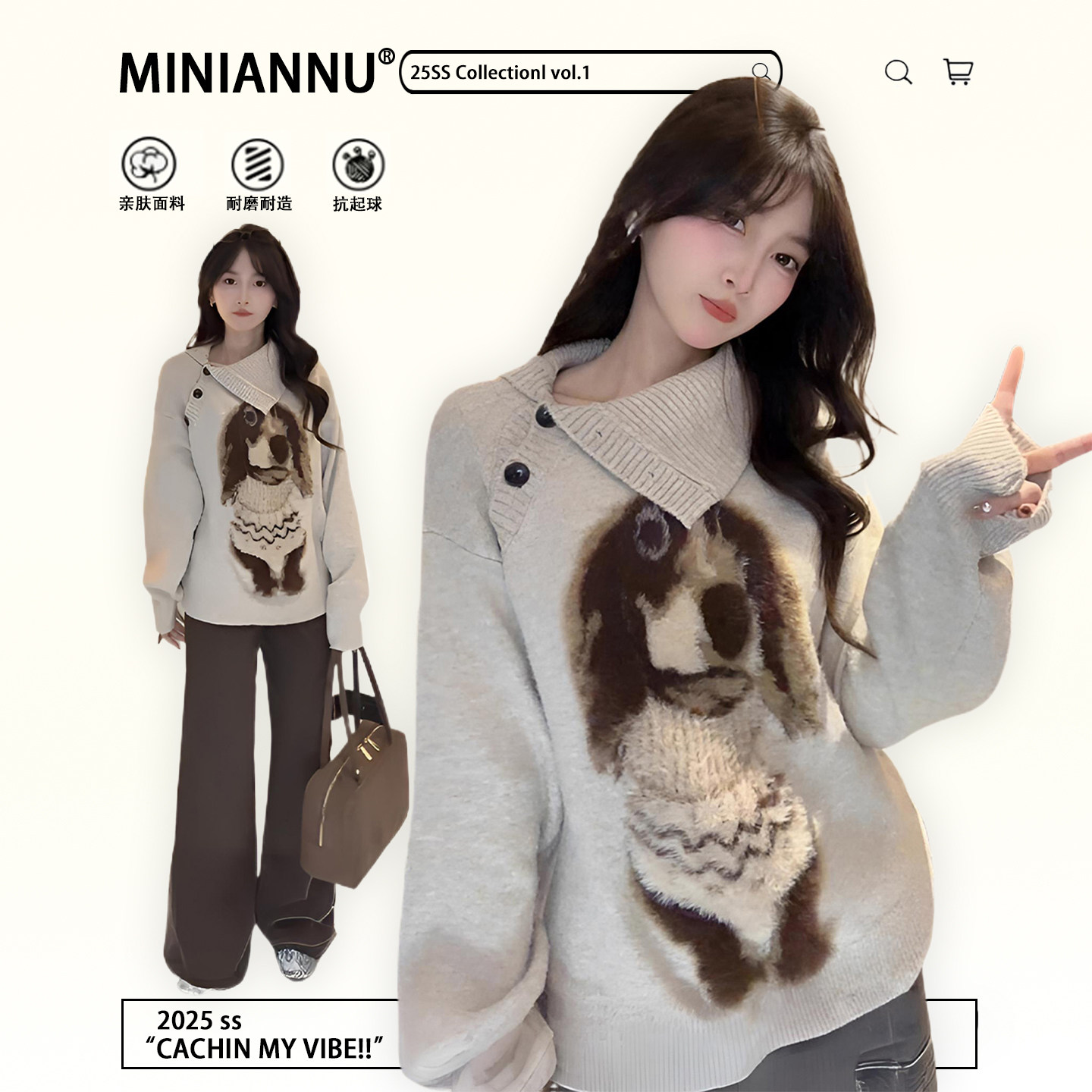 300斤大码女装可爱减龄气质小狗保暖毛衣女冬季胖mm显瘦针织上衣,女装/女士精品,常规大码外套,淘宝优惠券,粉丝福利购,淘宝优惠卷