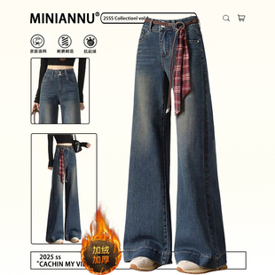 300斤大码女装加绒加厚阔腿牛仔裤胖mm复古蓝弹力显瘦百搭裤子女