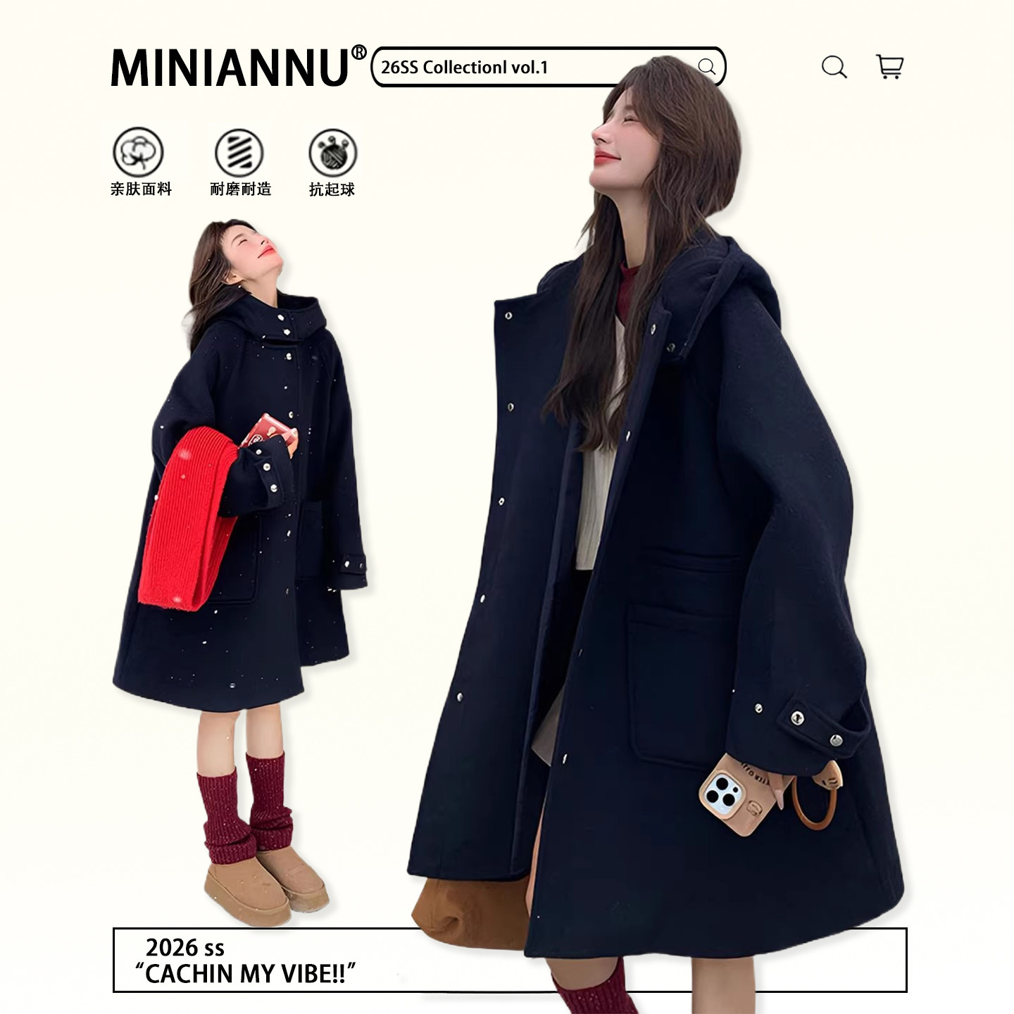 大码女装宽松保暖加厚呢大衣女秋冬胖mm韩版气质减龄连帽毛呢外套,女装/女士精品,大码呢大衣,淘宝优惠券,粉丝福利购,淘宝优惠卷