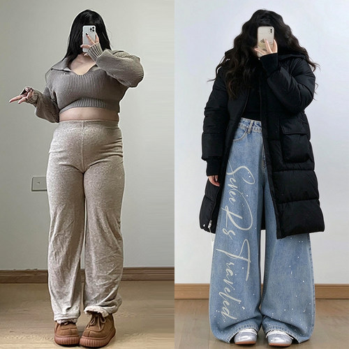 特大码胖mm字母印花显瘦阔腿裤女