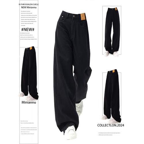 特大码美式ins百搭休闲显瘦长裤