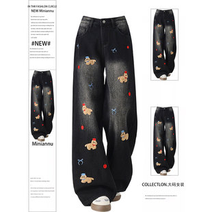 女胖mm学院风卡通刺绣直筒裤 韩系穿搭黑色牛仔裤 子 女装 300斤大码