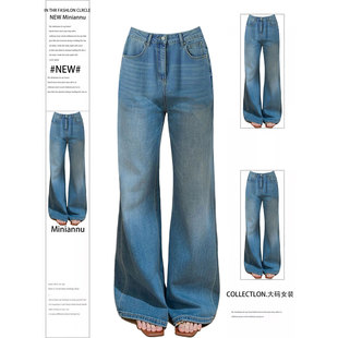 阔腿宽松高腰不贴腿显瘦裤 穿搭蓝色牛仔裤 子女 胖mm美式 300斤大码