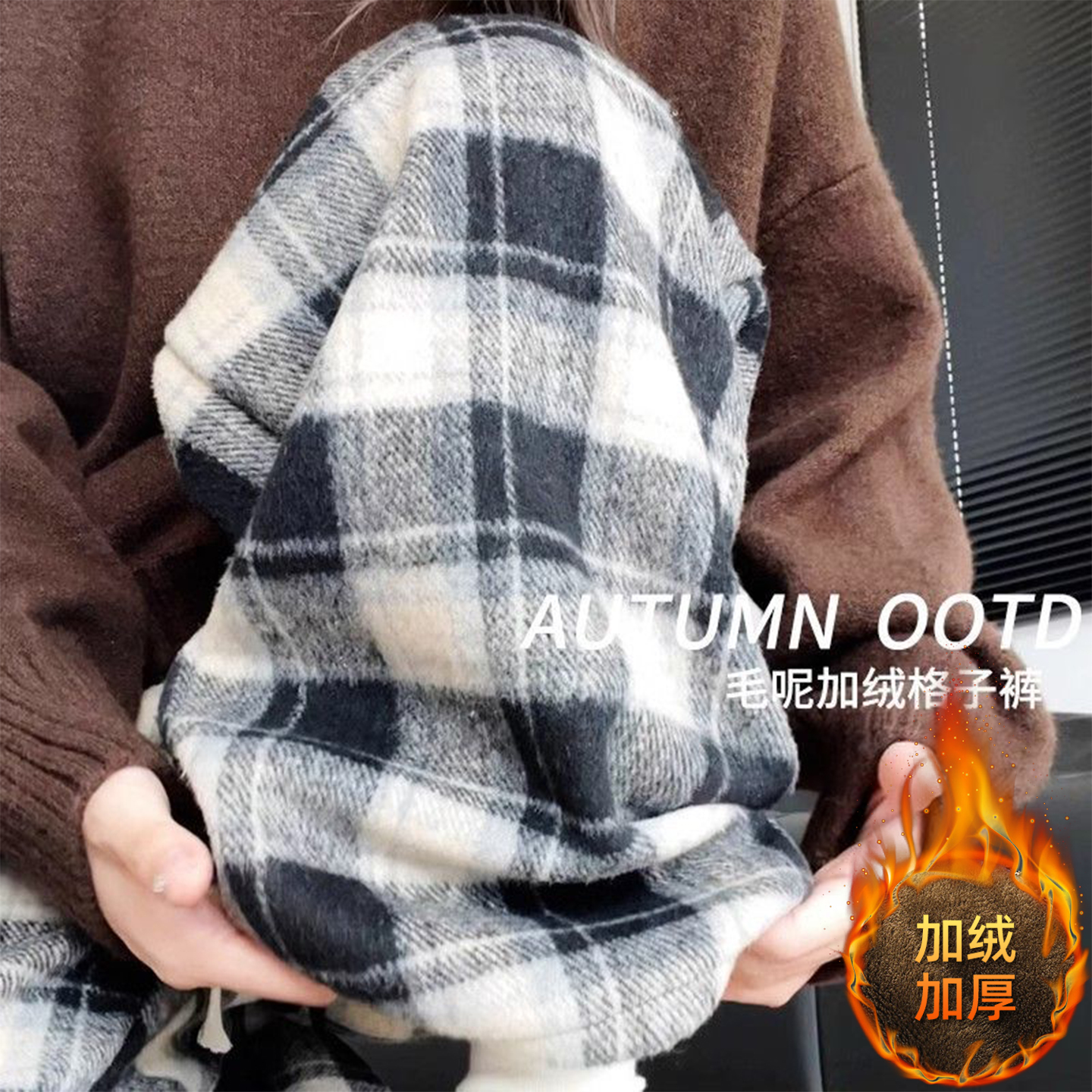 胖mm大码美式小众宽松休闲裤女裤
